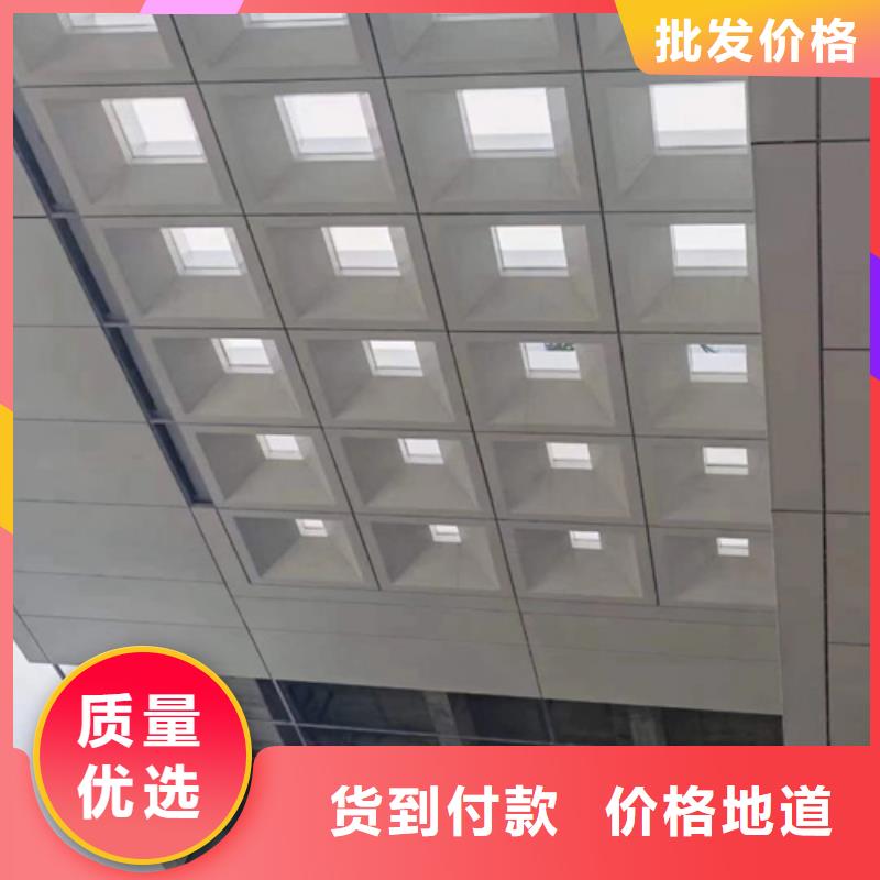 歐佰品牌鋁單板價(jià)格