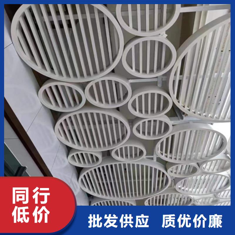 辦公室鋁單板全國發(fā)貨