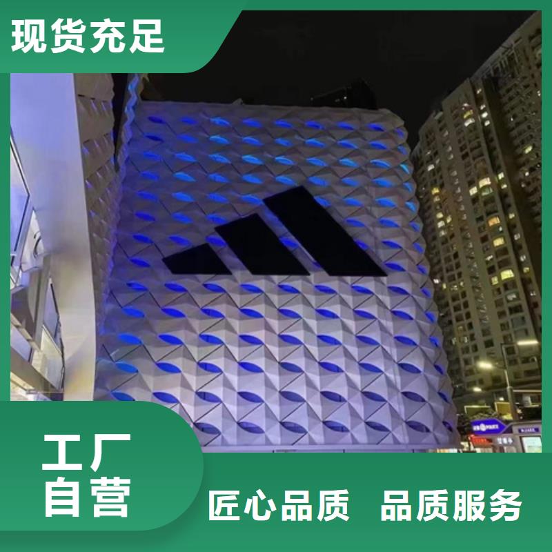 木紋鋁單板施工
