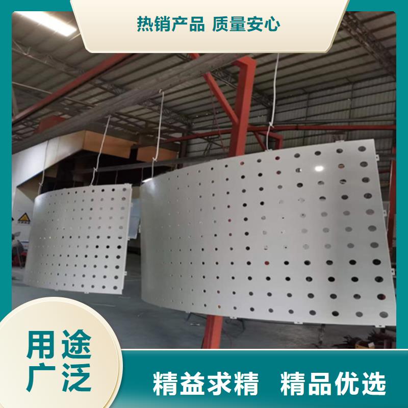 雙牌造型鋁單板施工
