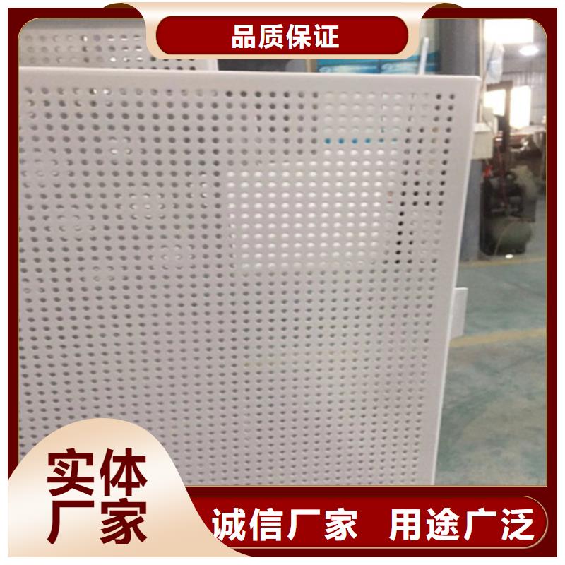 高鐵站鋁單板全國發貨