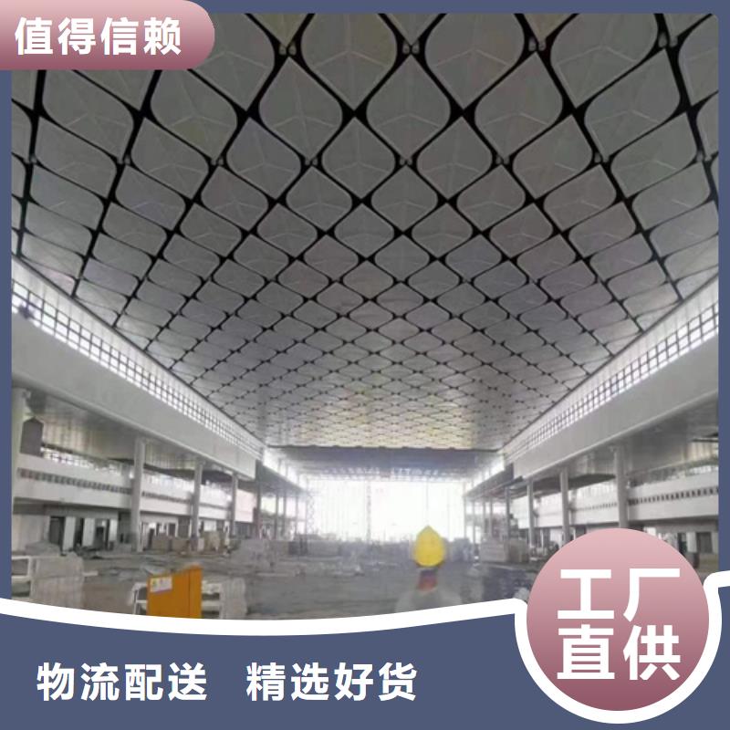 雙曲鋁單板施工