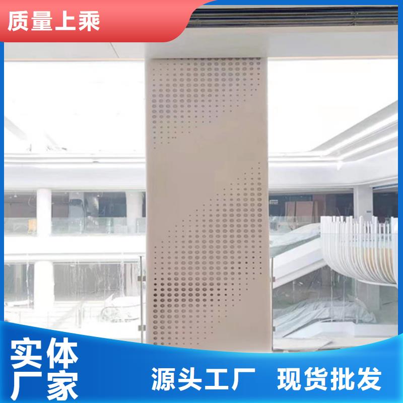 王益拉絲鋁單板廠家