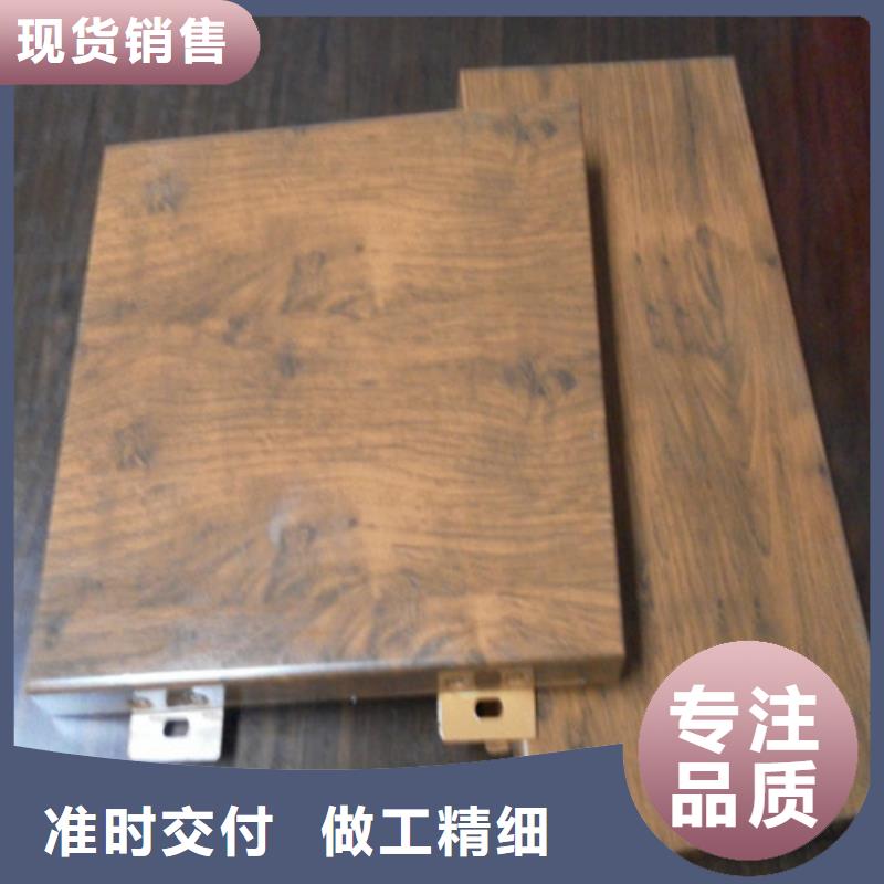 汶上拉絲鋁單板全國發貨