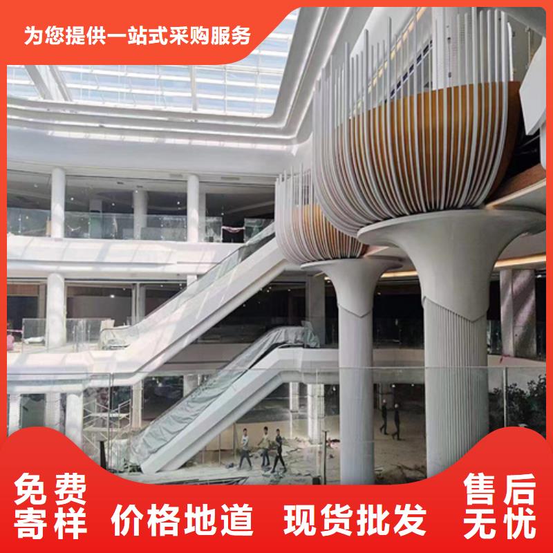 連山鋁單板施工