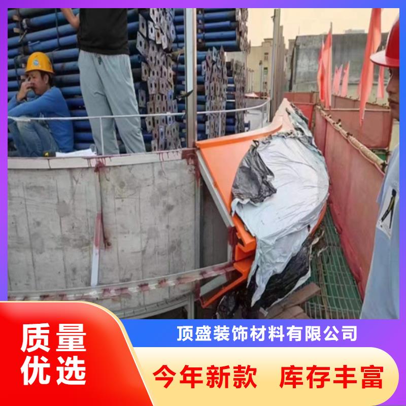 铝瓦楞板厂家视频-山东省淄博市|桓台|周村|东营|青岛|威海|济宁铝瓦楞板厂家-顶盛