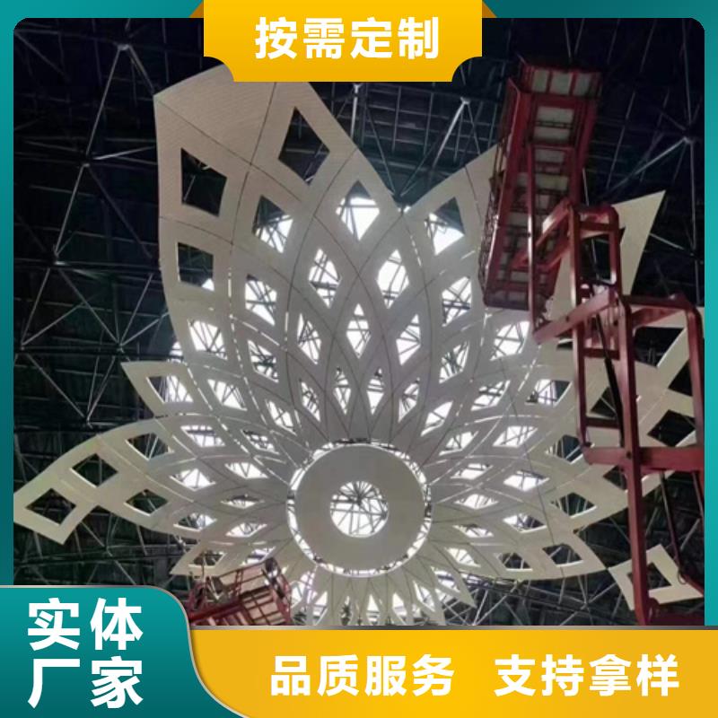 別墅鋁單板全國發(fā)貨