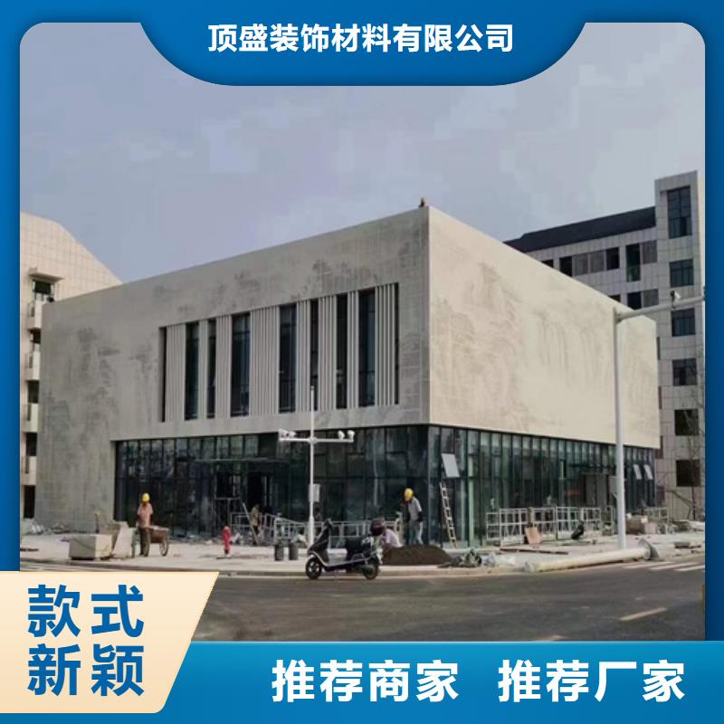 木紋鋁單板全國發貨