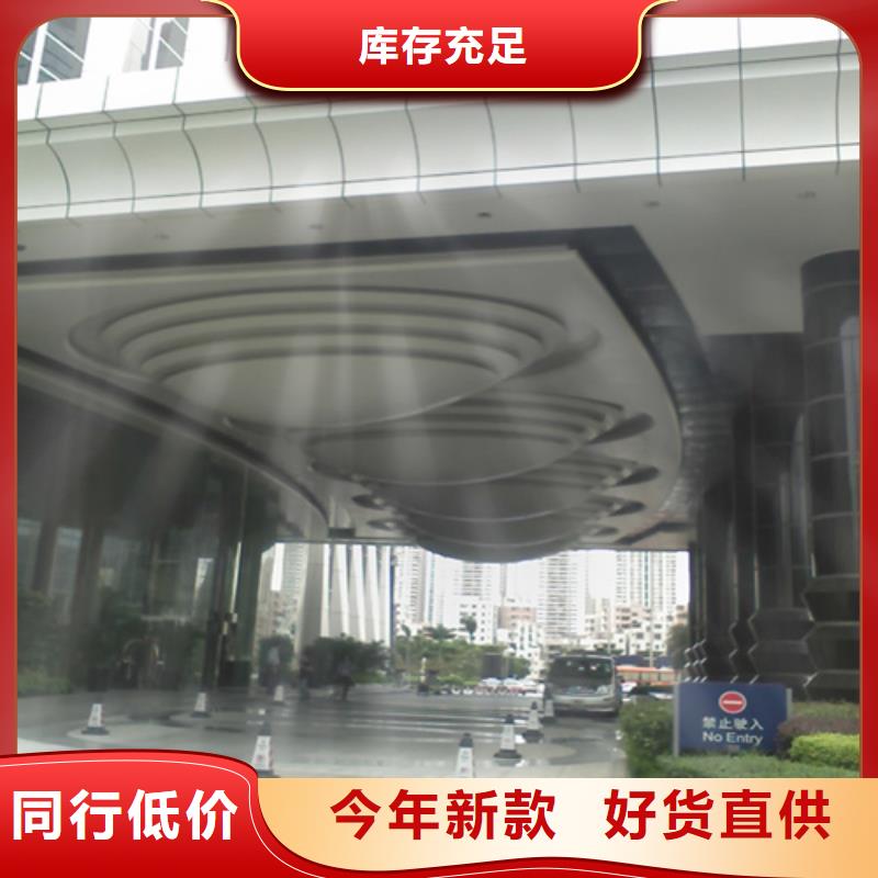 铝瓦楞板厂家视频-山东省淄博市|桓台|周村|东营|青岛|威海|济宁铝瓦楞板厂家-顶盛