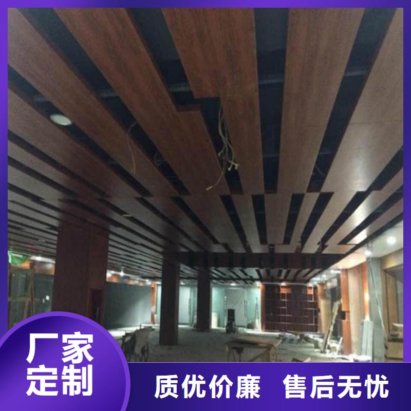 木紋鋁單板全國發貨