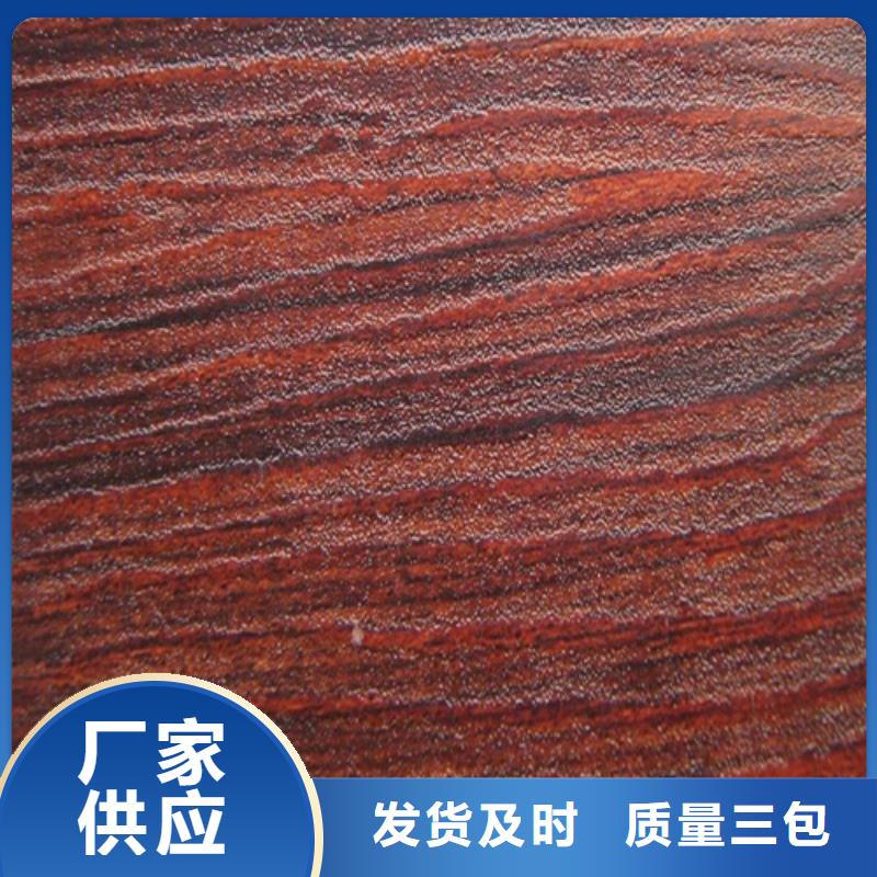 磁縣造型鋁單板價格