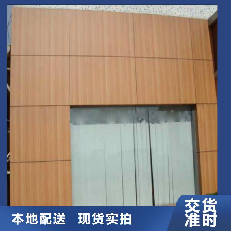 岳麓鋁單板全國發貨