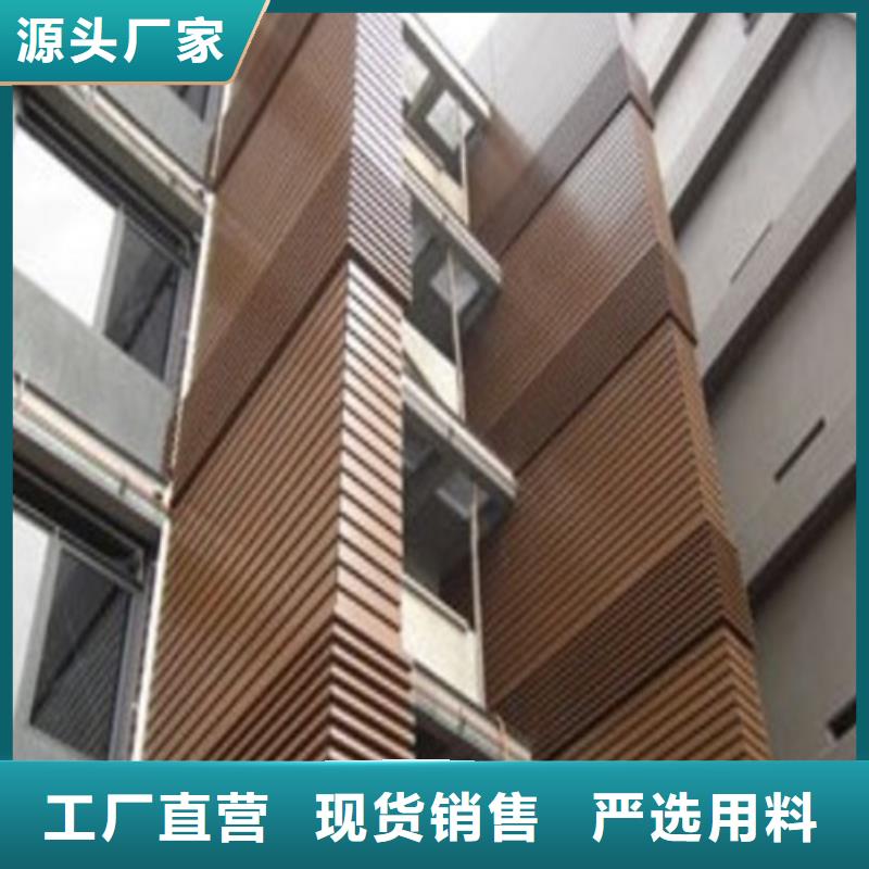 弧形鋁單板全國發(fā)貨