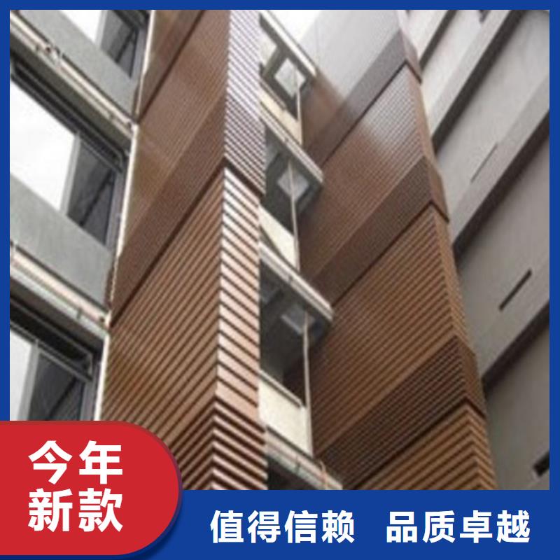 辦公室鋁單板施工