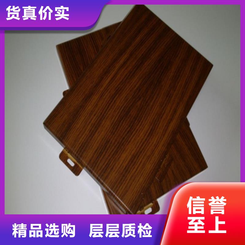 連山鋁單板施工