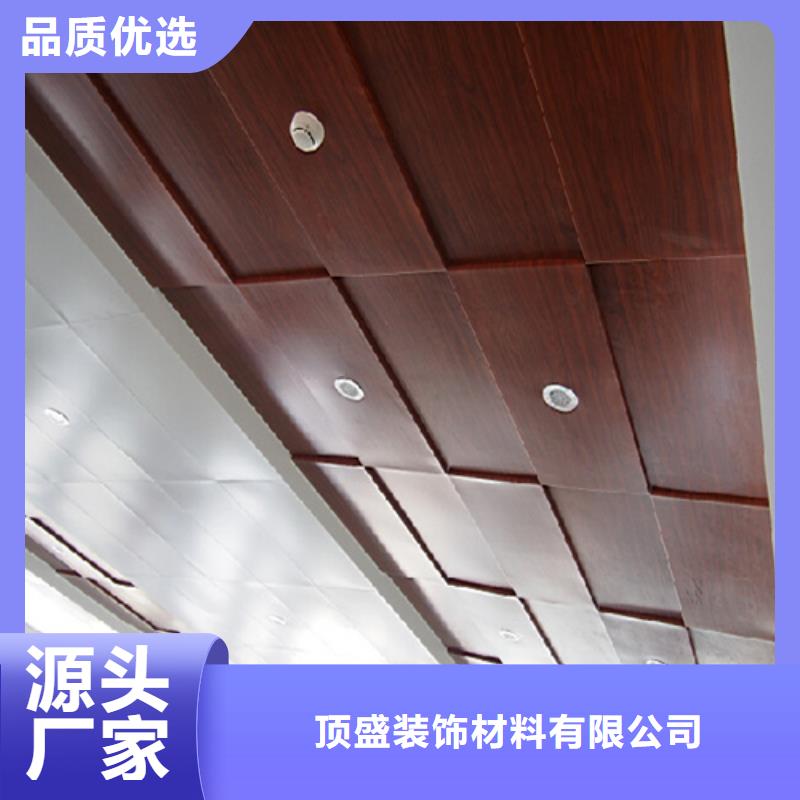 扎達氧化鋁單板施工