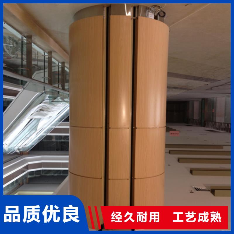 鋁單板廠家