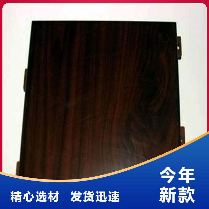 岳麓鋁單板全國發貨