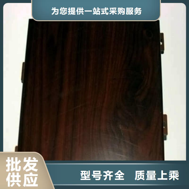 核酸屋鋁單板生產廠家