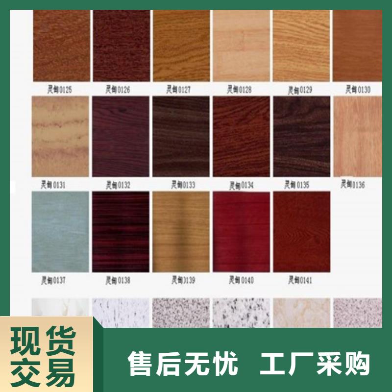核酸屋鋁單板生產廠家