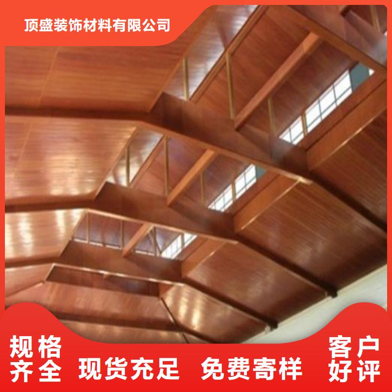 歐佰品牌鋁單板價格