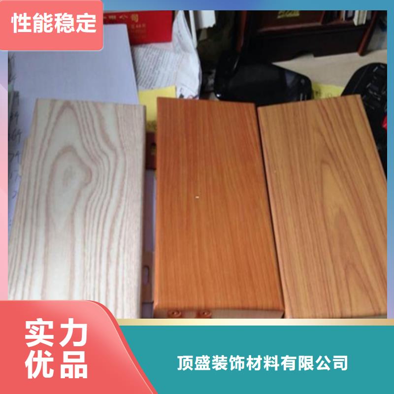 歐佰品牌鋁單板價(jià)格