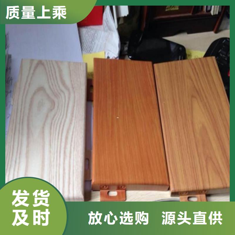 汶上拉絲鋁單板全國發貨