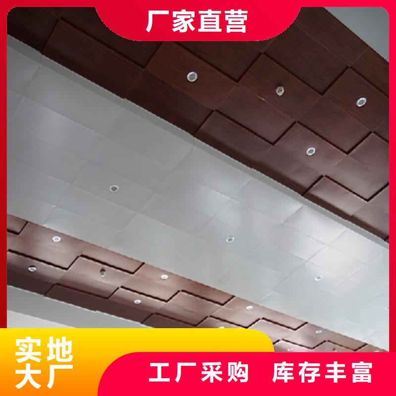 王益拉絲鋁單板廠家