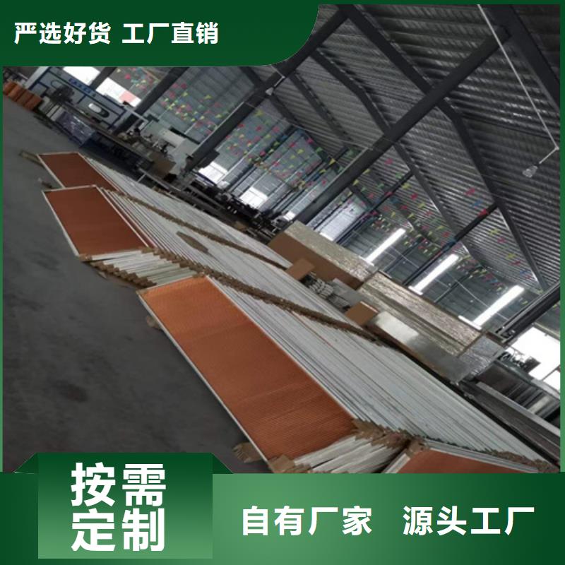 路北區(qū)鋁蜂窩板吊頂廠家