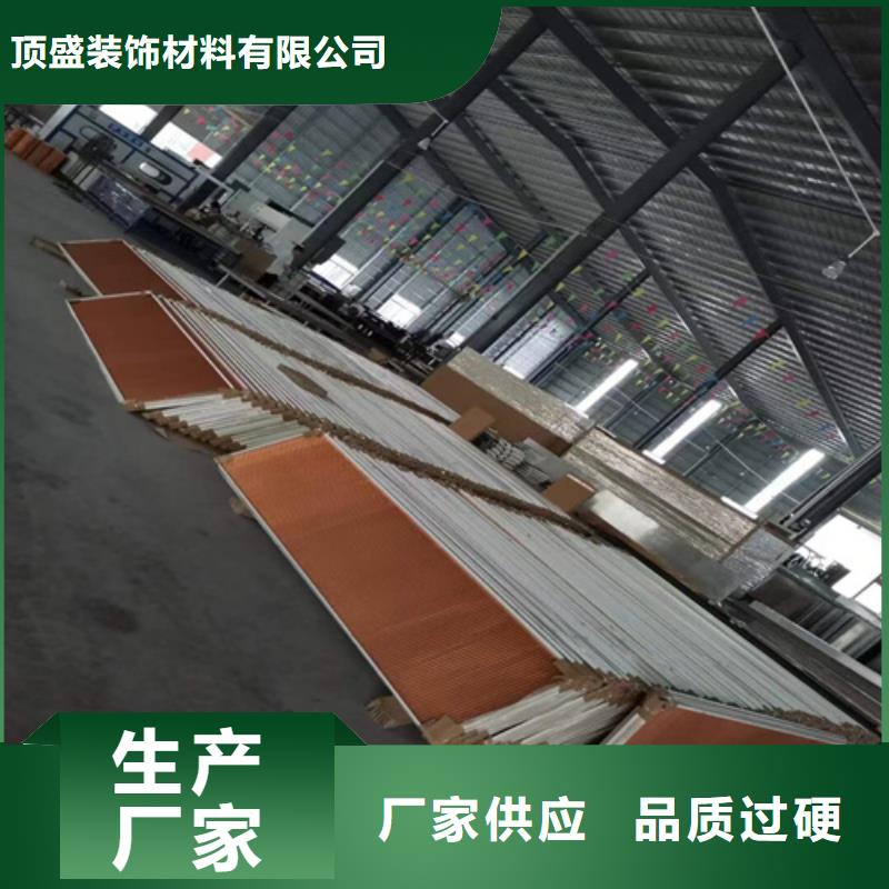铝瓦楞板厂家视频-天桥|长清|威海|滨州|日照|德州顶盛铝瓦楞板厂家_ 顶盛装饰材料(济南市分公司)