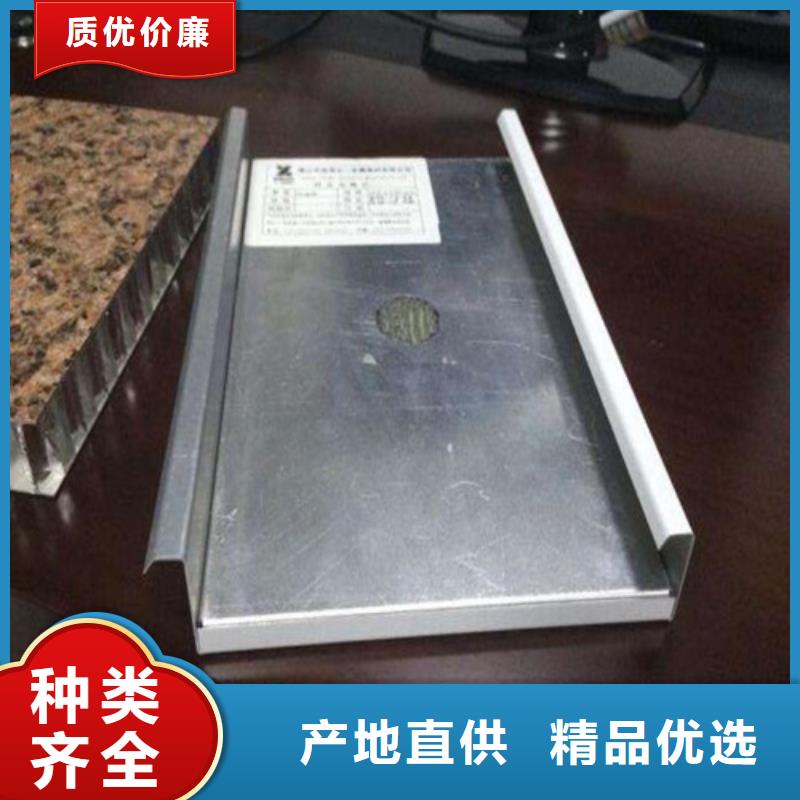 賓川縣鋁蜂窩板天花施工