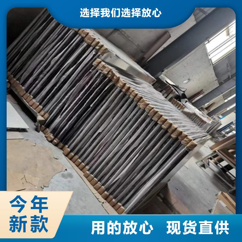 岷縣鋁蜂窩板墻面廠家