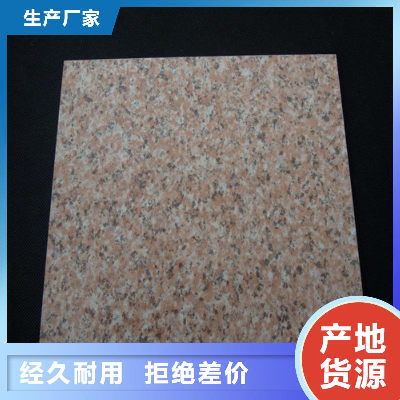 铝瓦楞板厂家视频-铝瓦楞板厂家(顶盛)覆盖地域云南省丽江市古城|永胜|红河|临沧|普洱|昭通|德宏