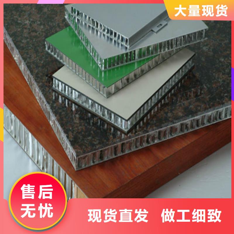 铝瓦楞板厂家视频-铝瓦楞板厂家(顶盛)覆盖地域云南省丽江市古城|永胜|红河|临沧|普洱|昭通|德宏