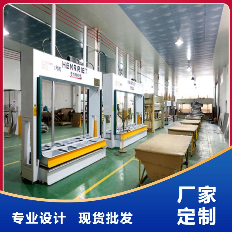 铝瓦楞板厂家视频-铝瓦楞板厂家(顶盛)覆盖地域甘肃省白银市景泰|靖远|陇南|甘南|定西|兰州