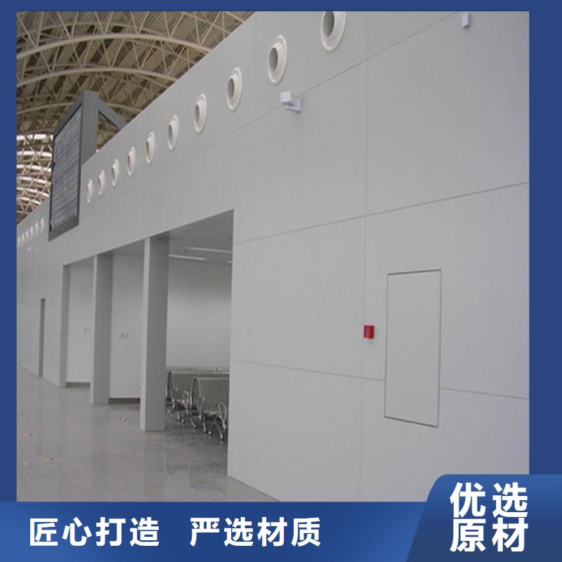 番禹區鋁蜂窩板吊頂施工
