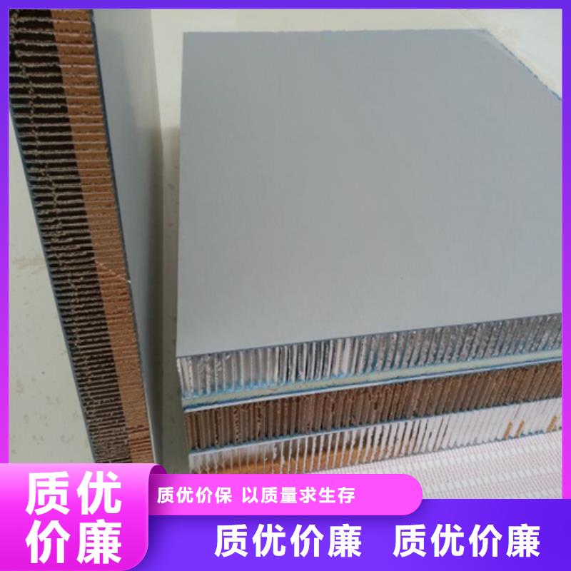 铝瓦楞板厂家视频-铝瓦楞板厂家(顶盛)覆盖地域云南省丽江市古城|永胜|红河|临沧|普洱|昭通|德宏