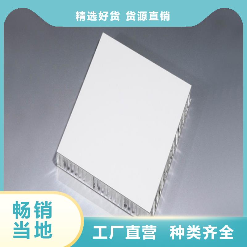 铝瓦楞板厂家视频-天桥|长清|威海|滨州|日照|德州顶盛铝瓦楞板厂家_ 顶盛装饰材料(济南市分公司)