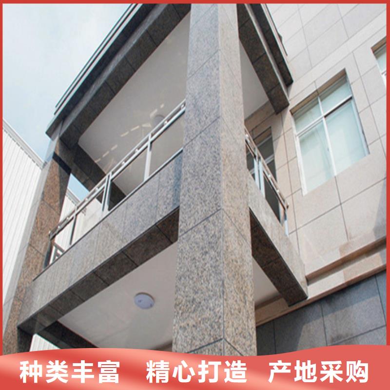 铝蜂窝板【铝挂片】敢与同行比价格