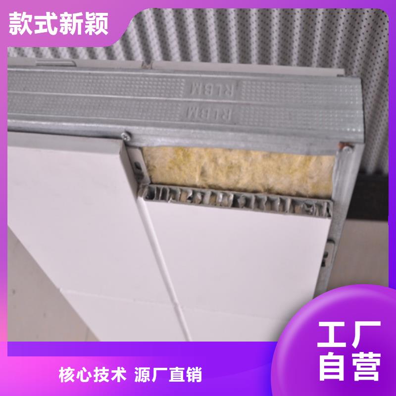 铝瓦楞板厂家视频-铝瓦楞板厂家(顶盛)覆盖地域云南省丽江市古城|永胜|红河|临沧|普洱|昭通|德宏