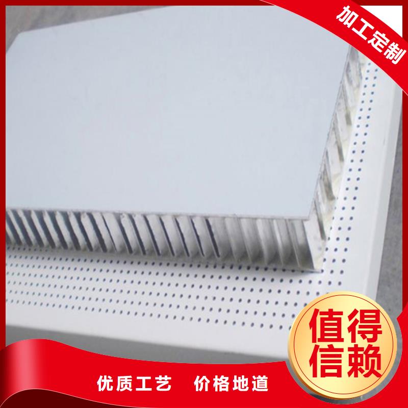 铝瓦楞板厂家视频-铝瓦楞板厂家(顶盛)覆盖地域云南省丽江市古城|永胜|红河|临沧|普洱|昭通|德宏