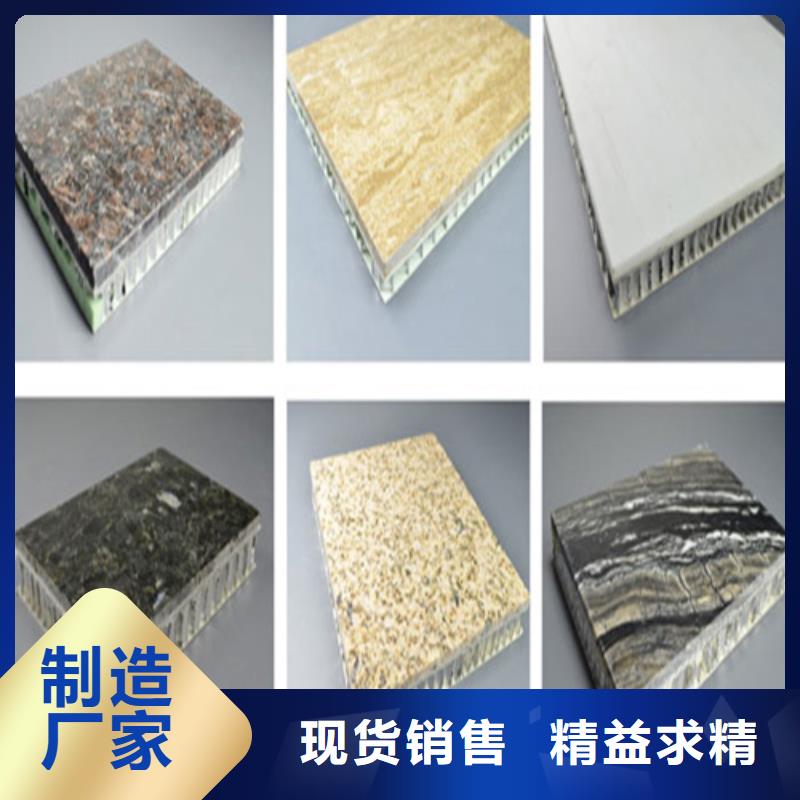铝瓦楞板厂家视频-铝瓦楞板厂家(顶盛)覆盖地域甘肃省白银市景泰|靖远|陇南|甘南|定西|兰州