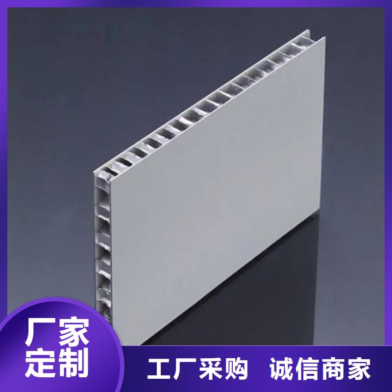 铝瓦楞板厂家视频-铝瓦楞板厂家(顶盛)覆盖地域云南省丽江市古城|永胜|红河|临沧|普洱|昭通|德宏