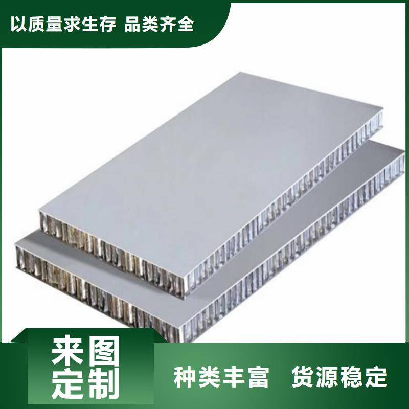 铝瓦楞板厂家视频-铝瓦楞板厂家(顶盛)覆盖地域甘肃省白银市景泰|靖远|陇南|甘南|定西|兰州