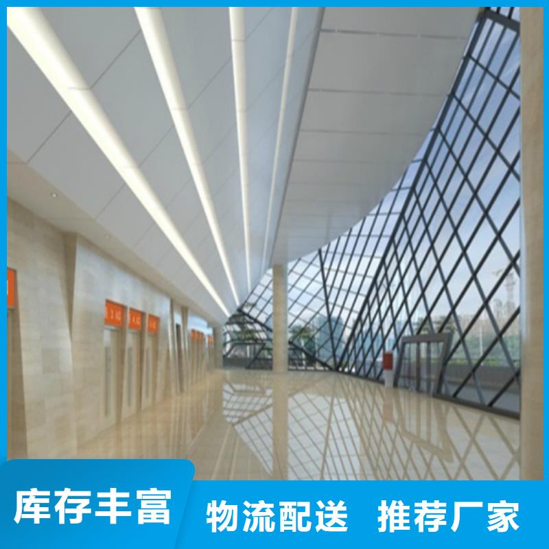 彌渡縣鋁蜂窩板廠家