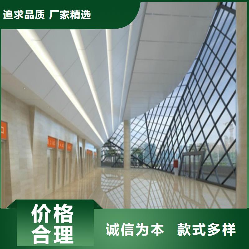 路北區鋁蜂窩板吊頂廠家
