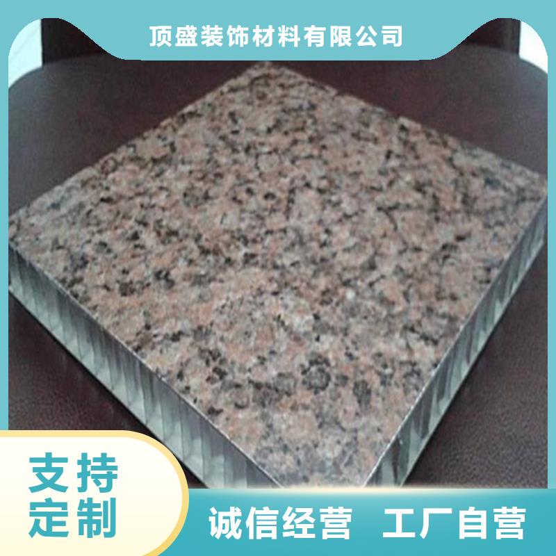 铝瓦楞板厂家视频-铝瓦楞板厂家(顶盛)覆盖地域云南省丽江市古城|永胜|红河|临沧|普洱|昭通|德宏