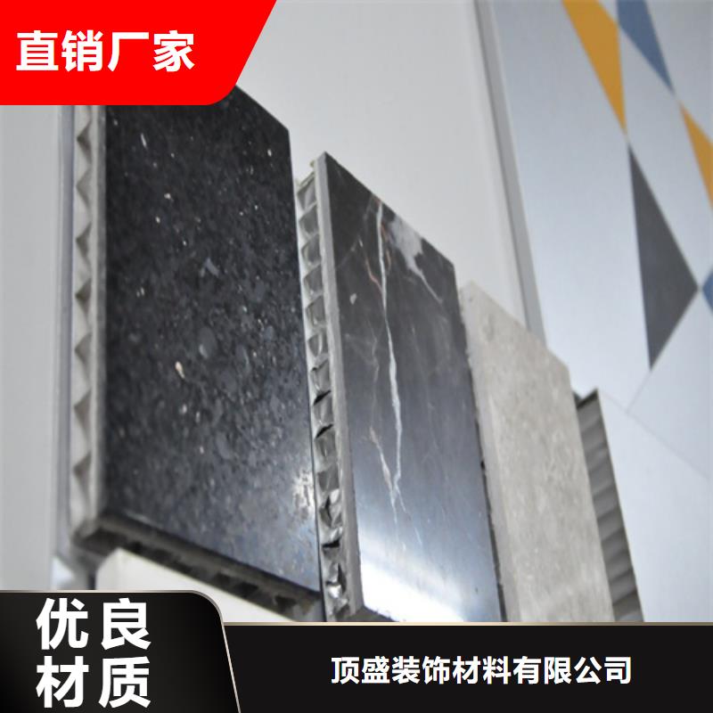 铝瓦楞板厂家视频-铝瓦楞板厂家(顶盛)覆盖地域甘肃省白银市景泰|靖远|陇南|甘南|定西|兰州