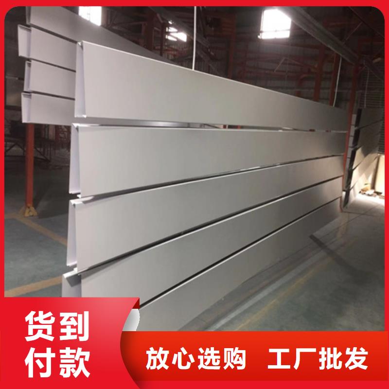 铝瓦楞板厂家视频-铝瓦楞板厂家_陕西省汉中市市场覆盖汉台|佛坪|商洛|榆林|安康|延安|宝鸡等
