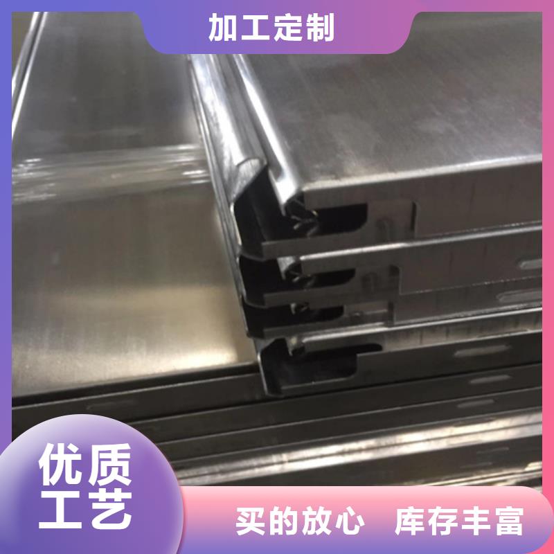 铝瓦楞板厂家视频-铝瓦楞板厂家_陕西省汉中市市场覆盖汉台|佛坪|商洛|榆林|安康|延安|宝鸡等